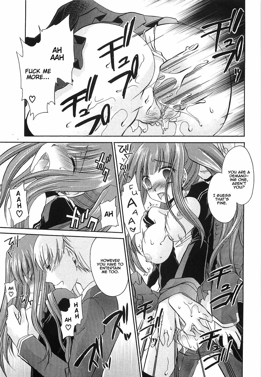 Hentai Manga Comic-LOVE & HATE 3 ~ENGAGE~-Read-41